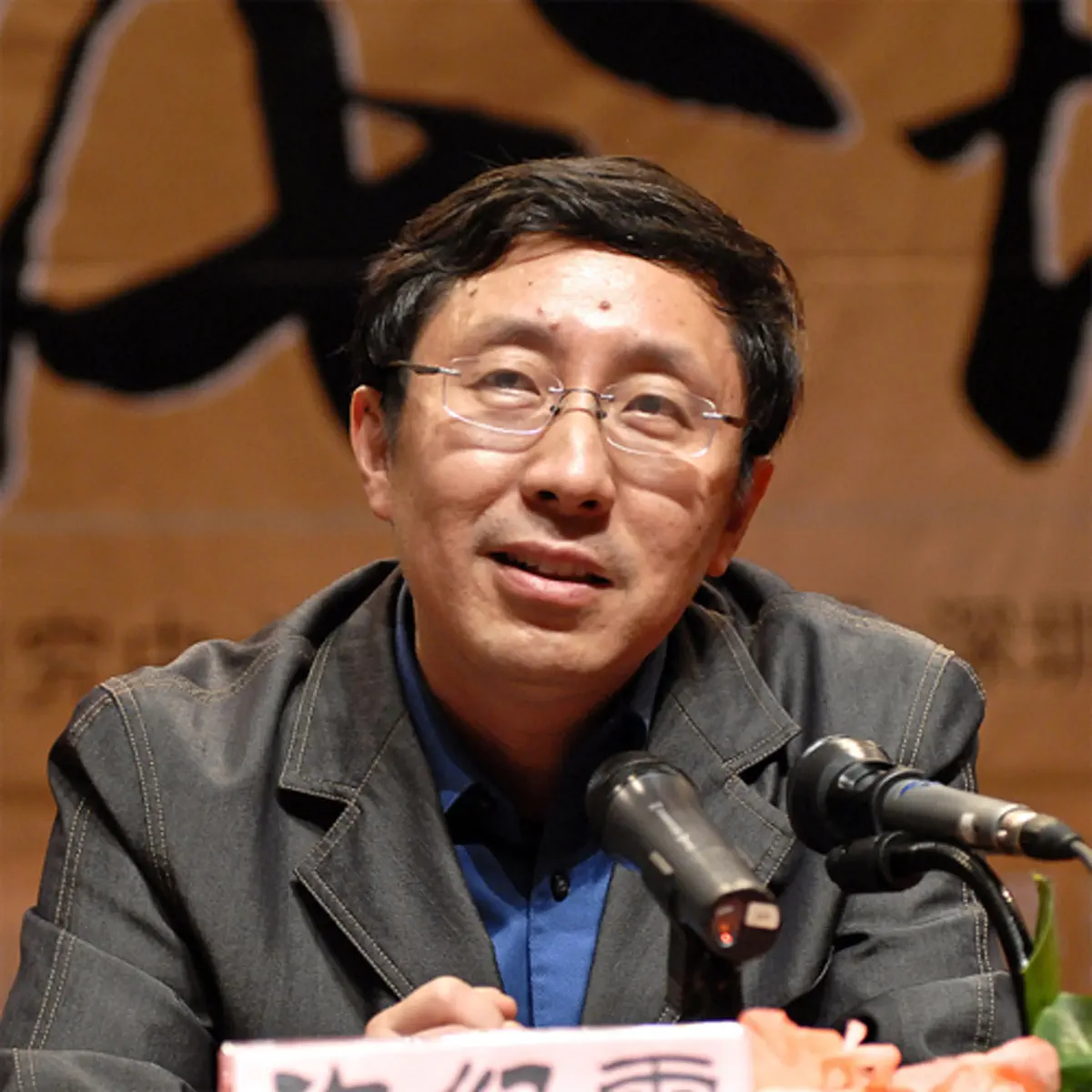 推荐大家去做一下CN Value的测试，连加速主义都能测出来~ - 新·品葱, image size:1200x1200