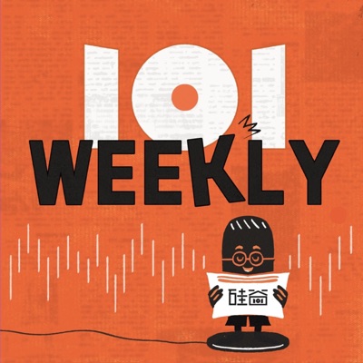 101 Weekly:Valley101,Inc