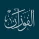 نور على الدرب 1431-08-20 [87]