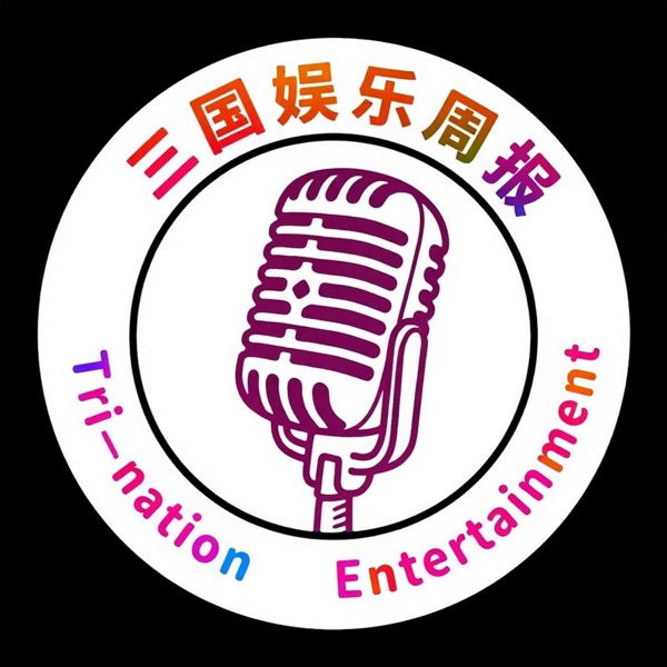 日本综合娱乐快讯