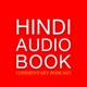 Chapter 5: Getting into Production | My Life and Work Hindi Audiobook | Henry Ford