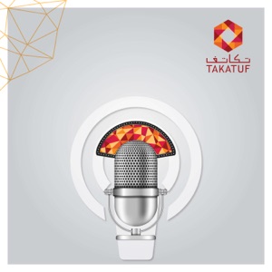 Takatuf Oman Podcast