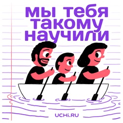 Страшно: чего боятся дети в школе?