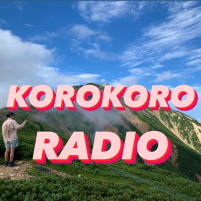 KOROKORO RADIO