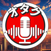 Life With Anime Podcast