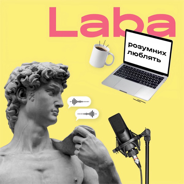 podcast