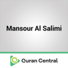 Mansour Al Salimi - Muslim Central