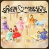 CUTIE STREET♡KAWAII MAKERラジオ - Japan FM Network