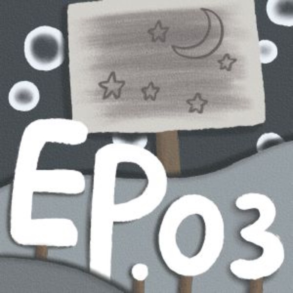 EP.03｜一次次失足、一遍遍跌落，誰跟店長一樣有中間值焦慮？但哪有人一月底才在分享跨年經歷的啦... photo