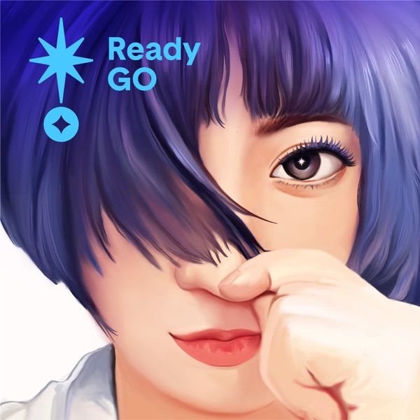 纵横四海丨Ready Go