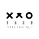 泰迪說謝 Teddy Talk Sh_t