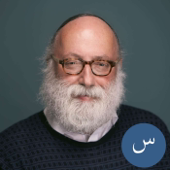 Meaningful Life Center Global - Arabic