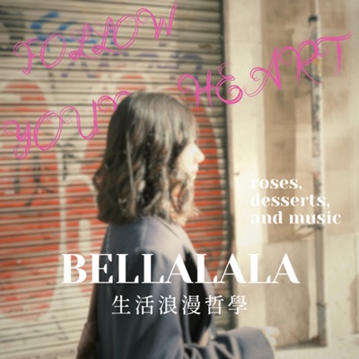 Bellalala生活浪漫哲學 Bellalala生活浪漫哲學
