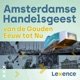 Amsterdamse Handelsgeest / Lexence 