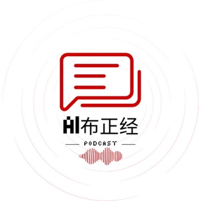 AI日报头条｜大语言模型精选人工智能资讯