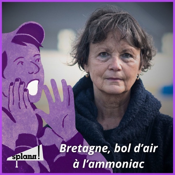 Ammoniac : industriels et collectivités à plein gaz #2 photo