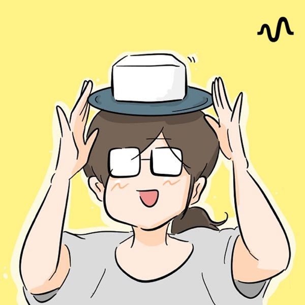 漫画家・冷え田やっこの子育て在宅ワーク奮闘ラジオ。