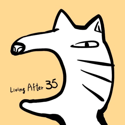 35後 35後