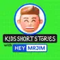 Kids Short Stories: a Bedtime Show By Mr Jim