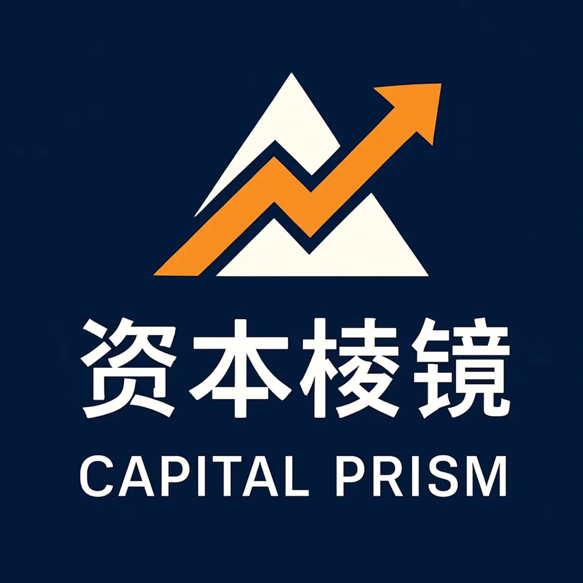 谷歌2025Q3财报分析解读：营收破千亿‑ 海铸资本｜全球投资资讯‑ Apple Podcasts