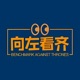 向左看齐