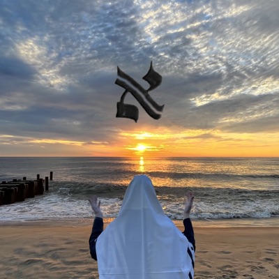 Guided Jewish Meditations Guided Jewish Meditations
