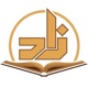 Zad Academy - Hadith Level 1