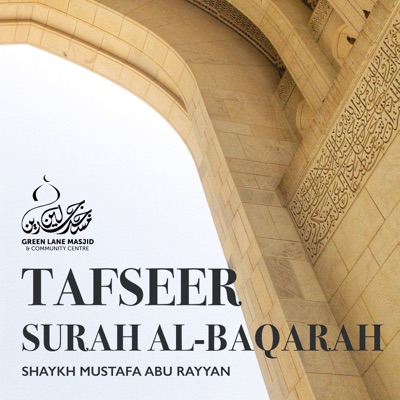 Tafseer Surah al-Baqarah - Shaykh Mustafa Abu Rayyan Tafseer Surah al-Baqarah - Shaykh Mustafa Abu Rayyan