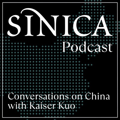 Sinica Podcast Sinica Podcast