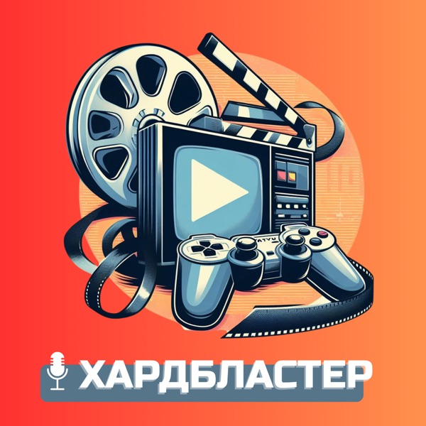 podcast