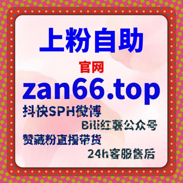 不是所有内容都需要爆发但每一篇都需要被认真对待和判断