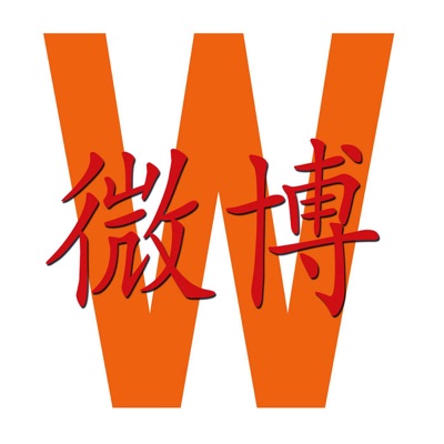What's on Weibo Podcast