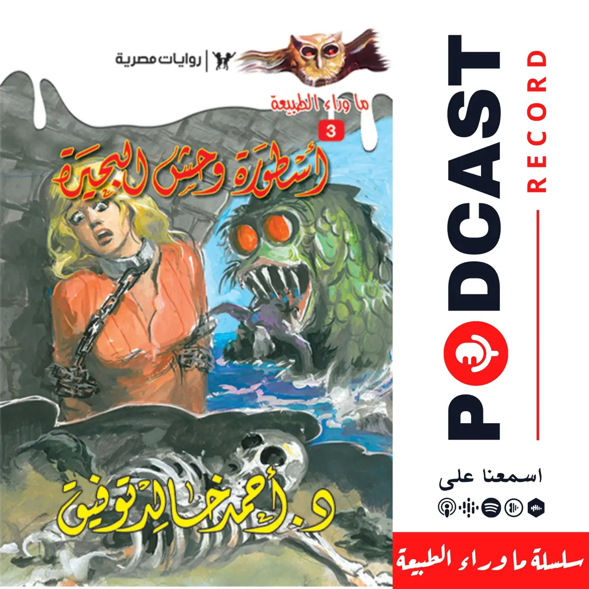 وكالة مؤاب الاخبارية - \, image size:1200x1200