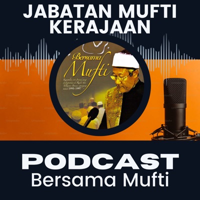 Bersama Mufti Negara Brunei Darusssalam Bersama Mufti Negara Brunei Darusssalam