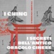 I Ching e Numerologia Orientale