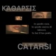 catarsi 
