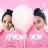 מאי ומאיה - בית הפודיום