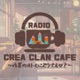 クレアクランカフェ　～作業のオトモにどうですか？～