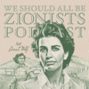 We Should All Be Zionists Podcast - Einat Wilf