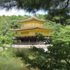 A Short History of Japan Podcast