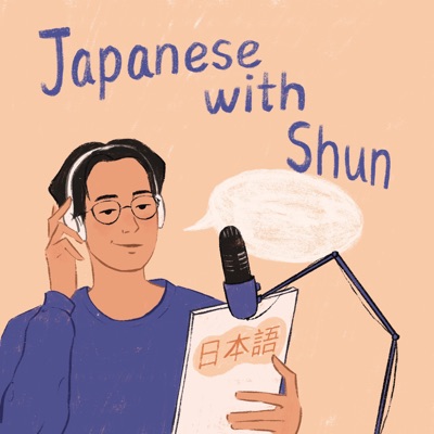 Japanese with Shun Japanese with Shun