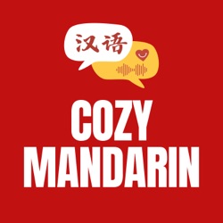 44. 懒人学中文法 Learn Chinese the Lazy Way