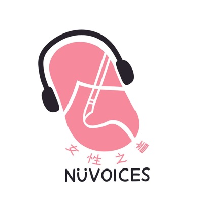 NüVoices:NüVoices