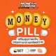 Money Pill