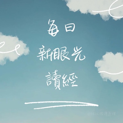 AI每日新眼光 AI每日新眼光