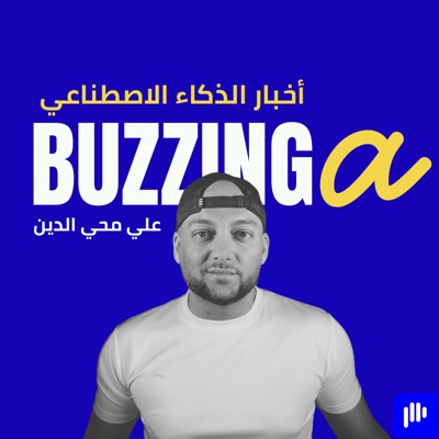 Buzzinga أخبار الذكاء الاصطناعي Buzzinga أخبار الذكاء الاصطناعي