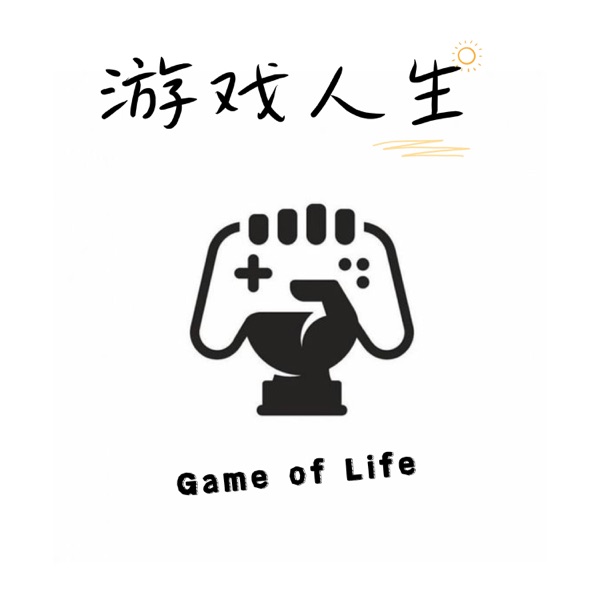 Hao的游戏研发笔记