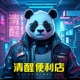 Vol.019 泡泡玛特不会说的秘密：Labubu的爆火究竟是市场追捧还是自导自演？