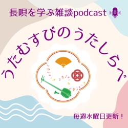 《4月10日》#1-2 ふたりの自己紹介