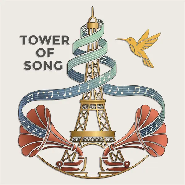 歌之塔 Tower of Song